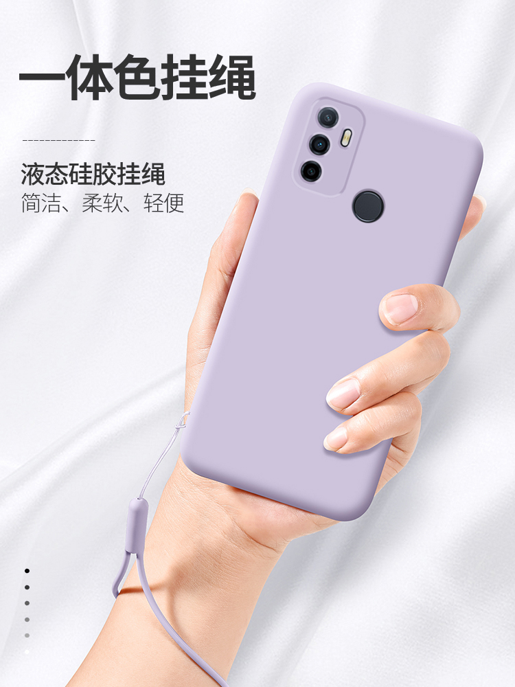 oppoA32手机壳oppo液态硅胶A32保护套opa镜头全包边防摔oppa软壳opopa磨砂oopoa可爱0pp0外壳PDVMOO男女opooa - 图1