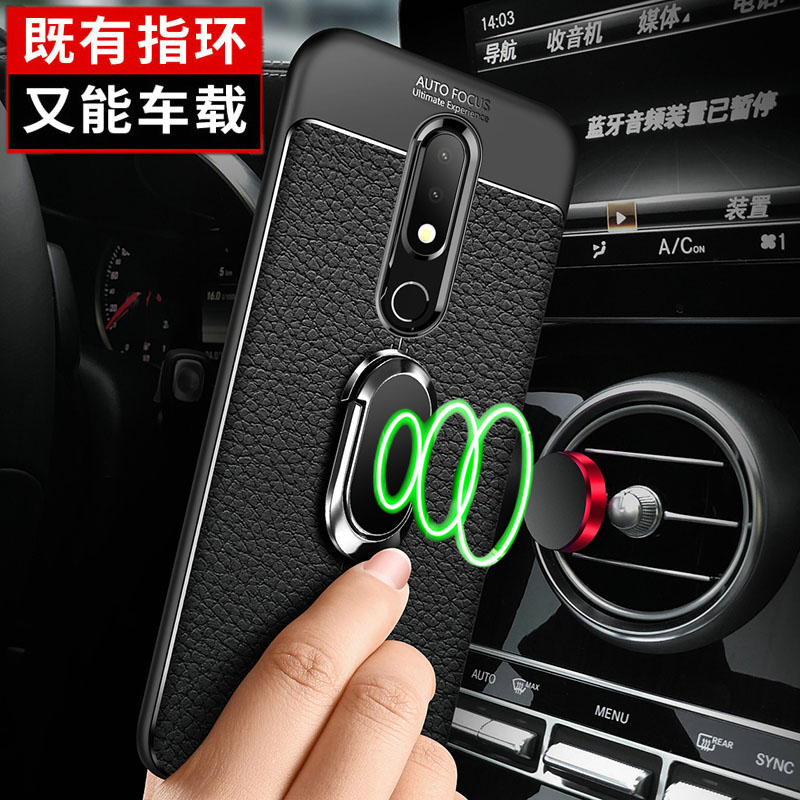 黑贝壳旗舰店诺基亚x6手机壳Nokia6第二代X7保护7plus皮套Nokia X5全包TA-1054软壳1099防摔1062硅胶2代1131男女款2018潮1