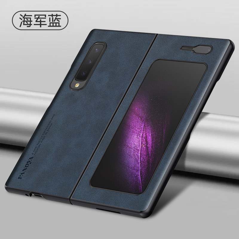 适用三星fold手机壳W20折叠屏W2020保护皮套F9000全包防摔smf硅胶软galaxy磨砂zfold1超薄flod男女代心系天下