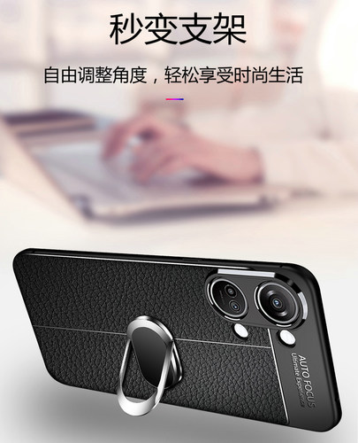 适用一加ace2v手机壳1加aec2V保护5G皮套PHP110全包防摔oppo硅胶软壳oneplusace超薄外壳十acev2男女磨砂简约 - 图2