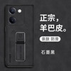 Suitable for vivoy100 mobile phone case vivo protection y100 leather case 5G lens all-inclusive anti-fall V2313A silicone soft shell voviy ultra-thin frosted vovoy with stand viviy men and women 1005g