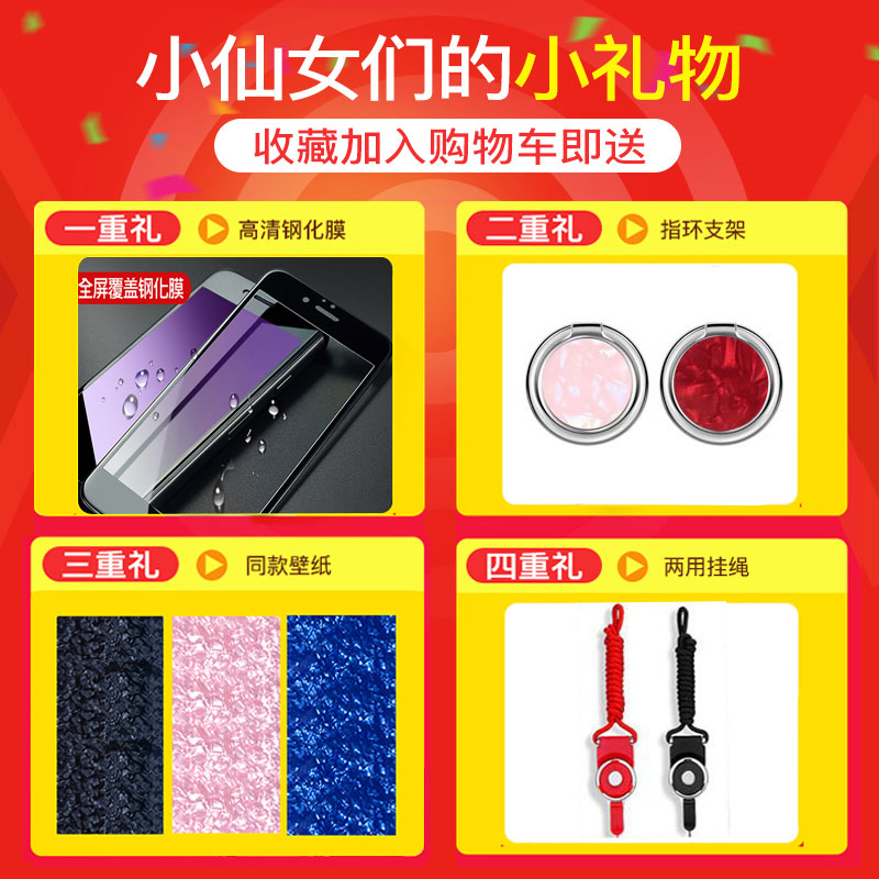 黑贝壳旗舰店realme X手机壳realmeX玻璃保护套RMX1901全包防摔opporealmex硅胶oppo软硬壳reaimex少女潮带挂绳网红色真我3