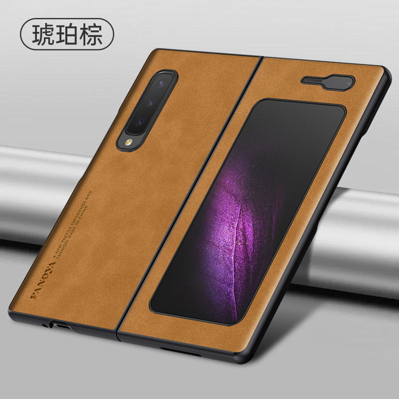 适用三星fold手机壳W20折叠屏W2020保护皮套F9000全包防摔smf硅胶软galaxy磨砂zfold1超薄flod男女代心系天下