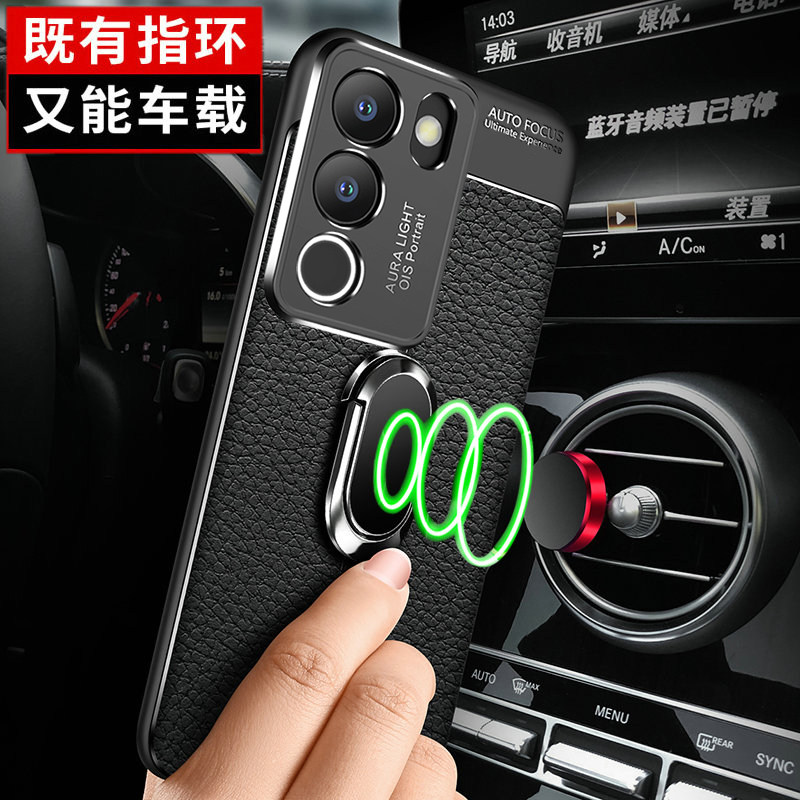 Vivos17pro silicone business phone case skin texture