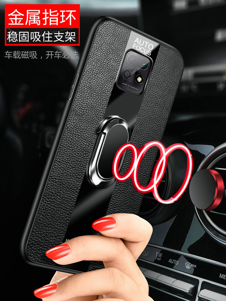 黑贝壳旗舰店红米10X手机壳小米10xpro保护皮套redmi10x5G玻璃全包防摔4G版硅胶软壳xpor超薄外壳十x10pro男女潮真皮商务1