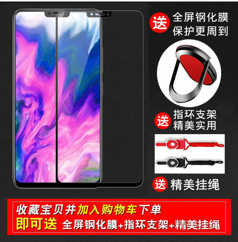 黑贝壳旗舰店oppoR15手机壳R17保护套OPPO R15梦境版全包防摔R17Pro硬壳opopr磨砂por超薄opoor镜oopor男opr女oppr潮0pp03