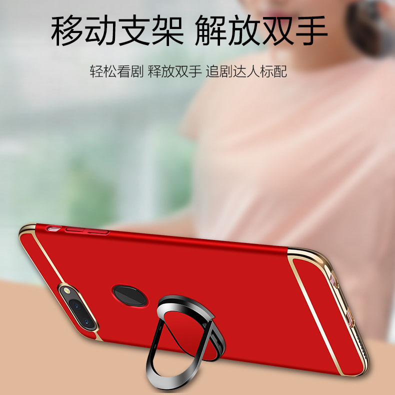 黑贝壳旗舰店oppoR15手机壳R17保护套OPPO R15梦境版全包防摔R17Pro硬壳opopr磨砂por超薄opoor镜oopor男opr女oppr潮0pp02