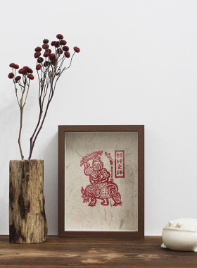 手工木刻版画财神之神一夜暴富