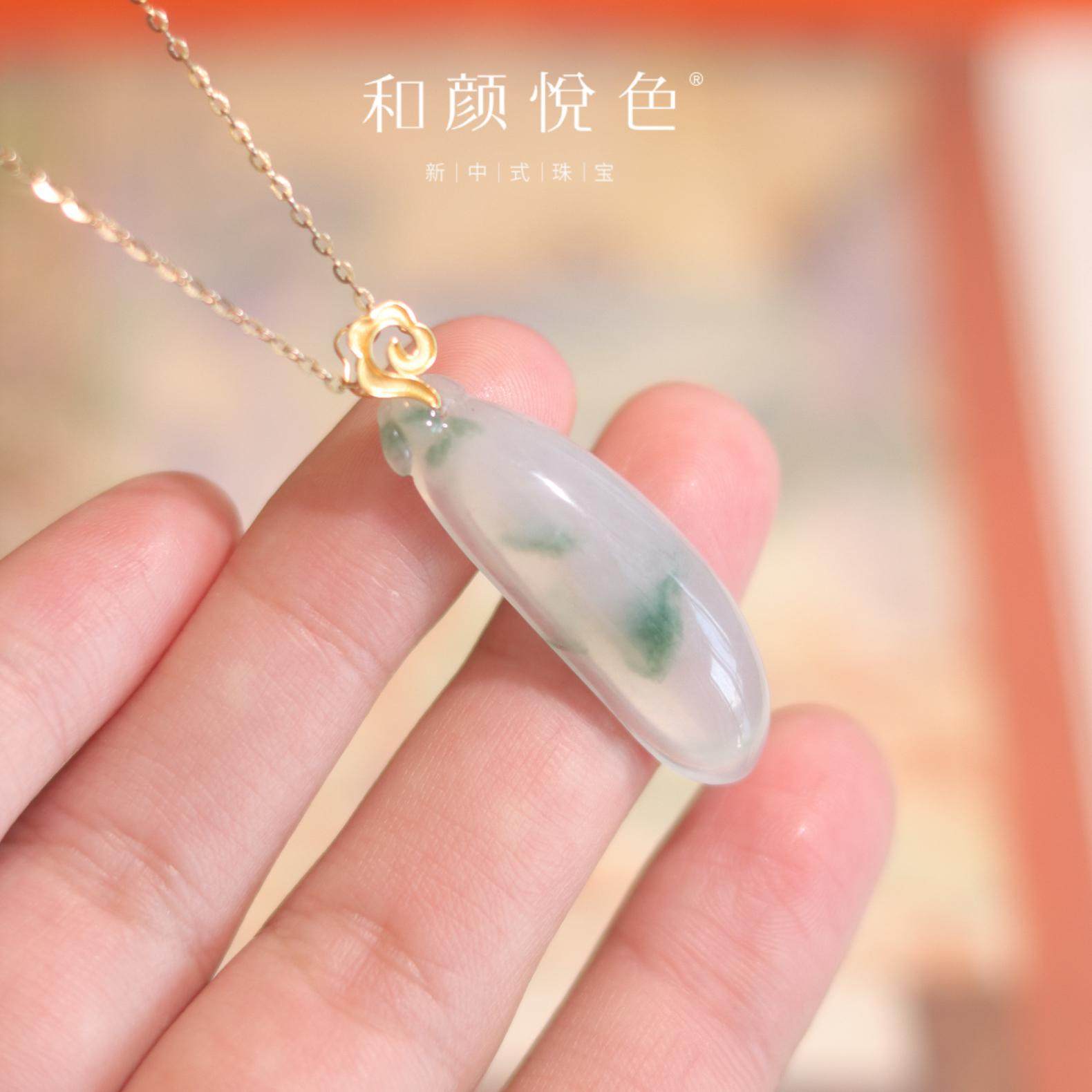 天然翡翠缅甸A货新中式国风福瓜18k黄金镶嵌吊坠项链锁骨链坠子,淘宝优惠券,粉丝福利购,淘宝优惠卷