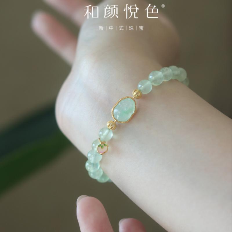 “招财宝”天然翡翠缅甸A货晴绿冰种貔貅金蟾18k金手串手链送礼物 - 图1