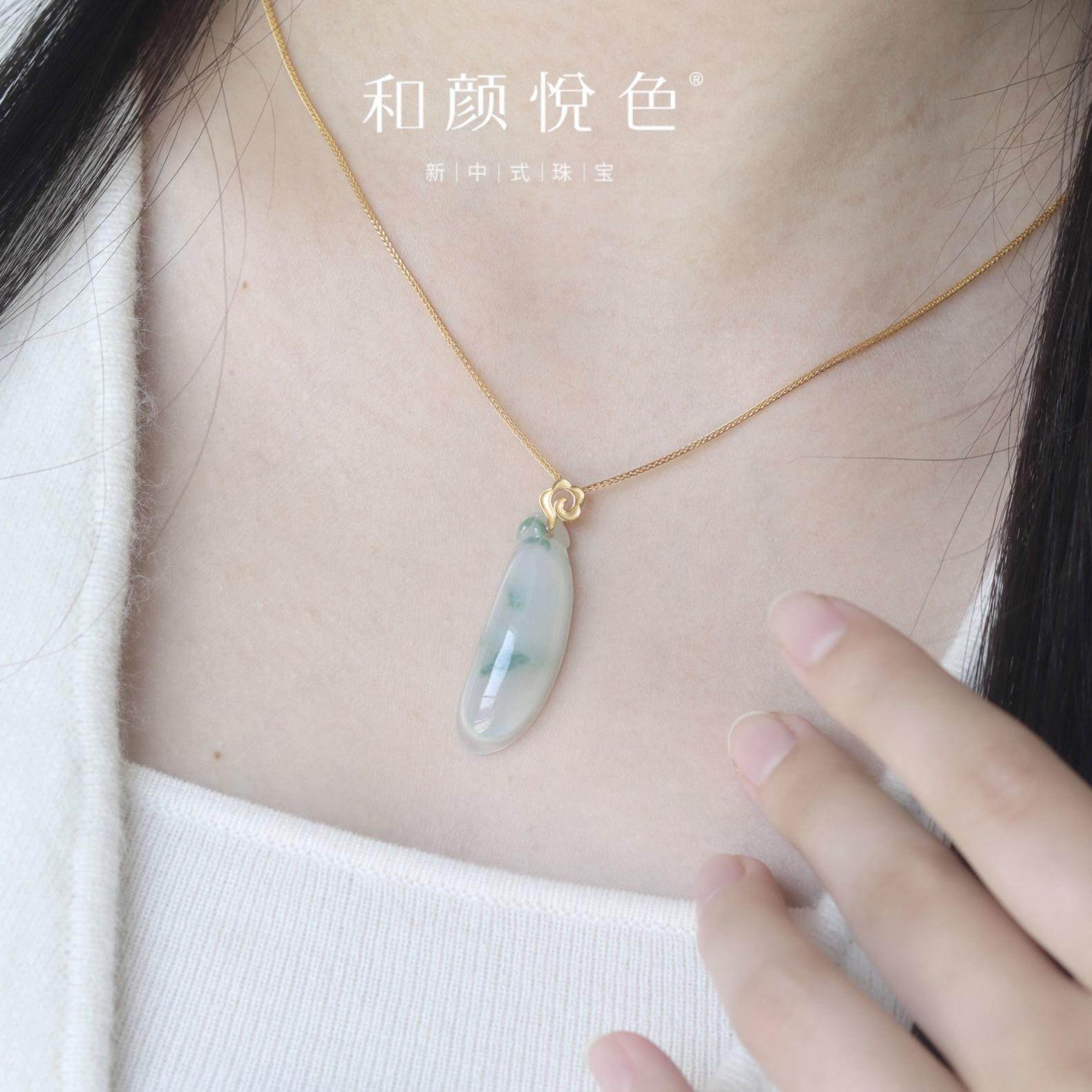 天然翡翠缅甸A货新中式国风福瓜18k黄金镶嵌吊坠项链锁骨链坠子,淘宝优惠券,粉丝福利购,淘宝优惠卷