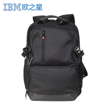 Smart Earth Fashion Casual Camera Bag Double Shoulder Backpack Crash Protection Big Capacity Business Back P361D