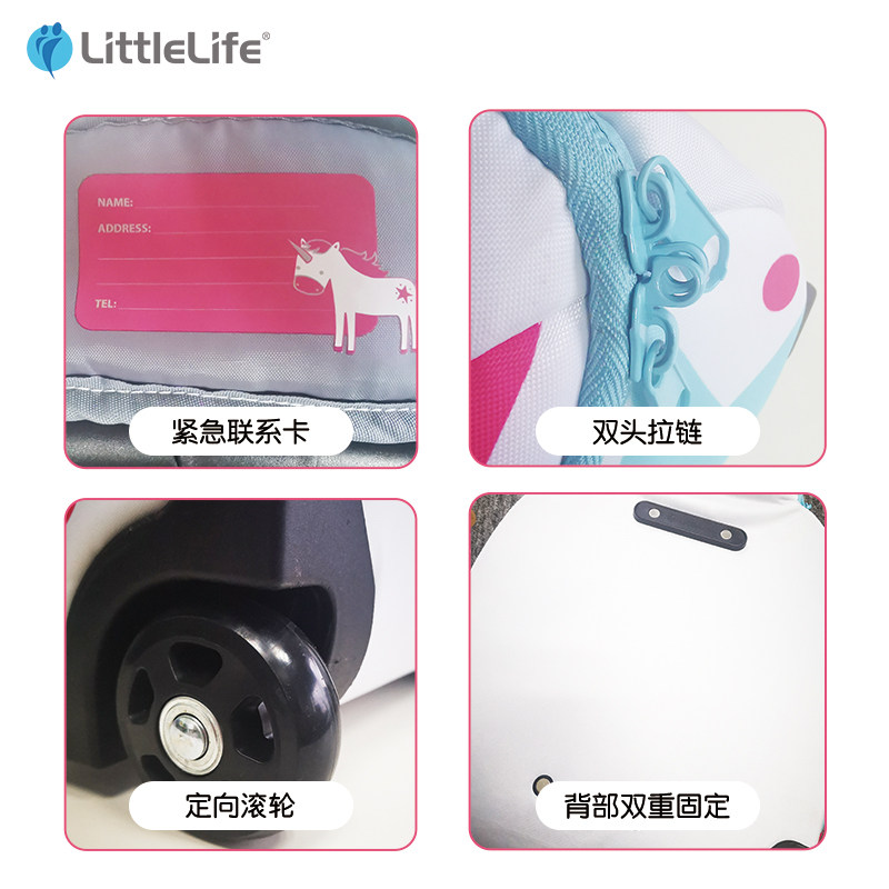 英国littlelife动物造型儿童拉杆箱 littlelife拉杆箱