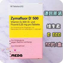 German D500 vitamin d3 infanticide D1000 calcium supplements partner with fluoroVD calcium absorption without fluorine