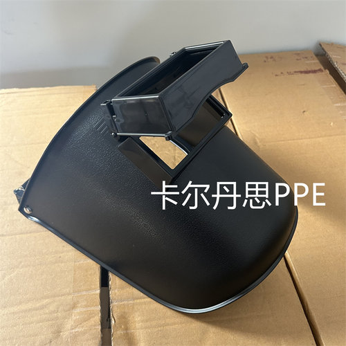 Blue Eagle台湾蓝鹰焊帽6PA3铝支架焊工面具CE证安全帽式电焊面罩 - 图1