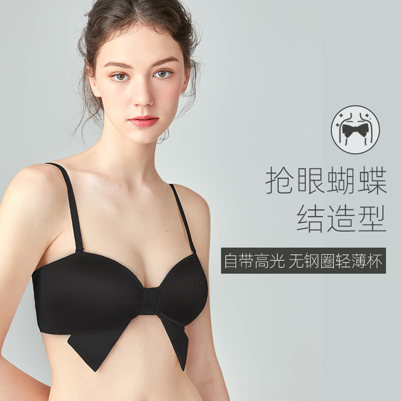 好奇蜜斯旗舰店好奇蜜斯无钢圈内衣女夏季薄款大胸显小文胸套装蝴蝶结可爱胸罩0