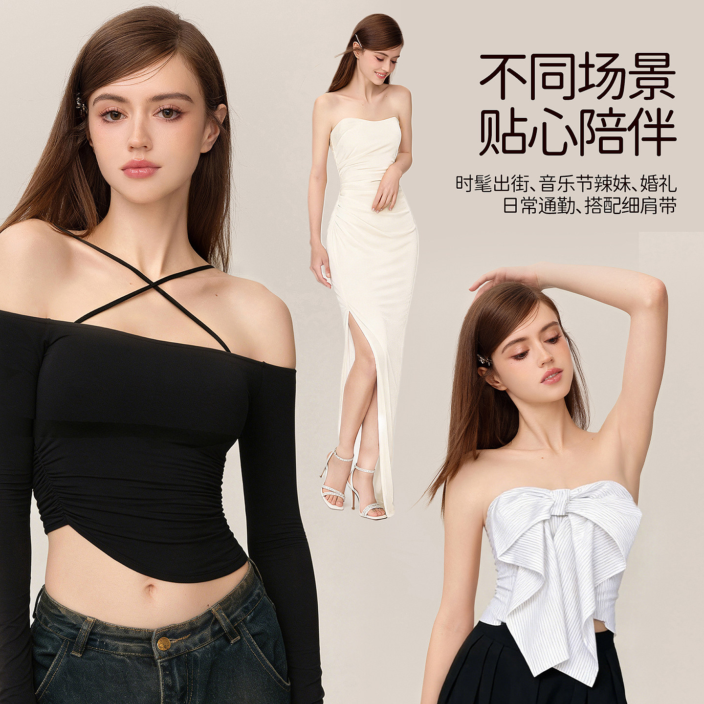 图 4