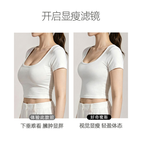 好奇蜜斯法式三角杯内衣蕾丝女性感文胸罩套装薄纯欲无钢圈小胸 - 图2