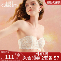 Curious Honeyus Smear Without Shoulder Strap Lingerie Woman Summer Thin bra suit big chest for small sexy French lace