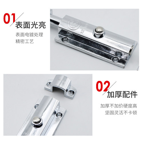 信友L406按钮式明装插销3寸 4寸锌合金防盗插销404自动弹簧插销 - 图2
