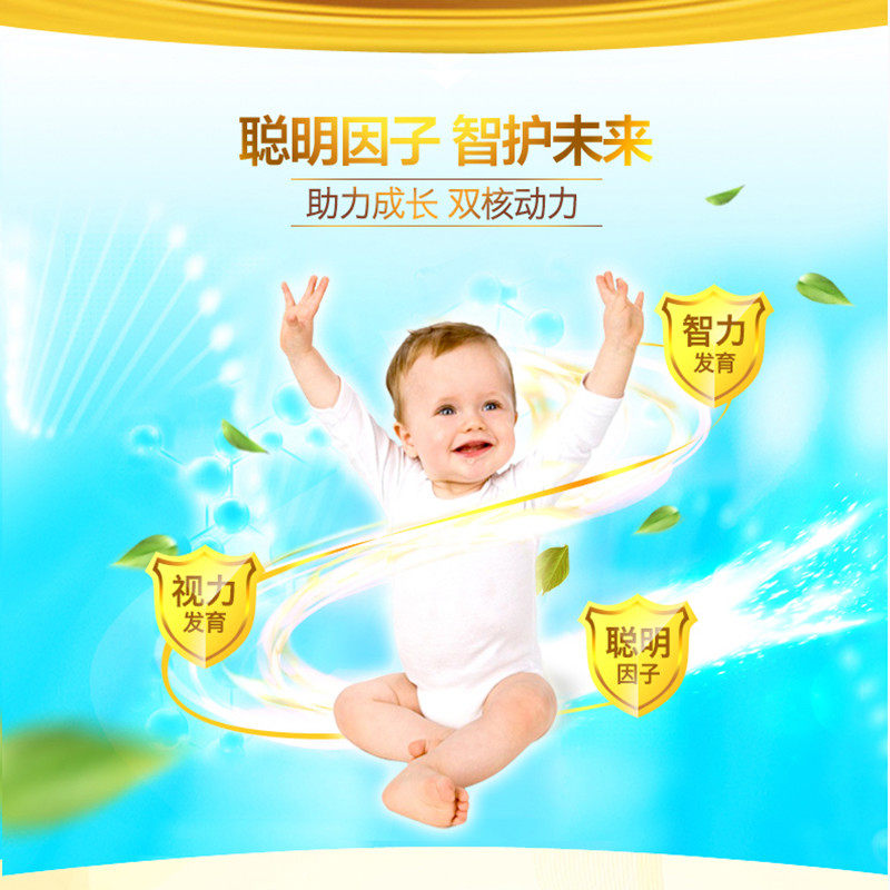 江中dha婴儿童藻油宝宝凝胶糖果 江中安可DHA/核桃油