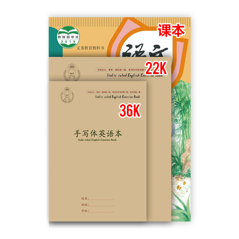 图5