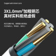 大功率电源延长线三插10A插座家用三芯插头转换器接线板国标三孔
