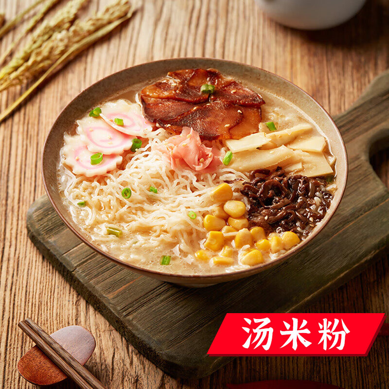 霸王花方便速食米线河源特色米粉非油炸配料表干净蒸煮炒均可早餐,淘宝优惠券,粉丝福利购,淘宝优惠卷