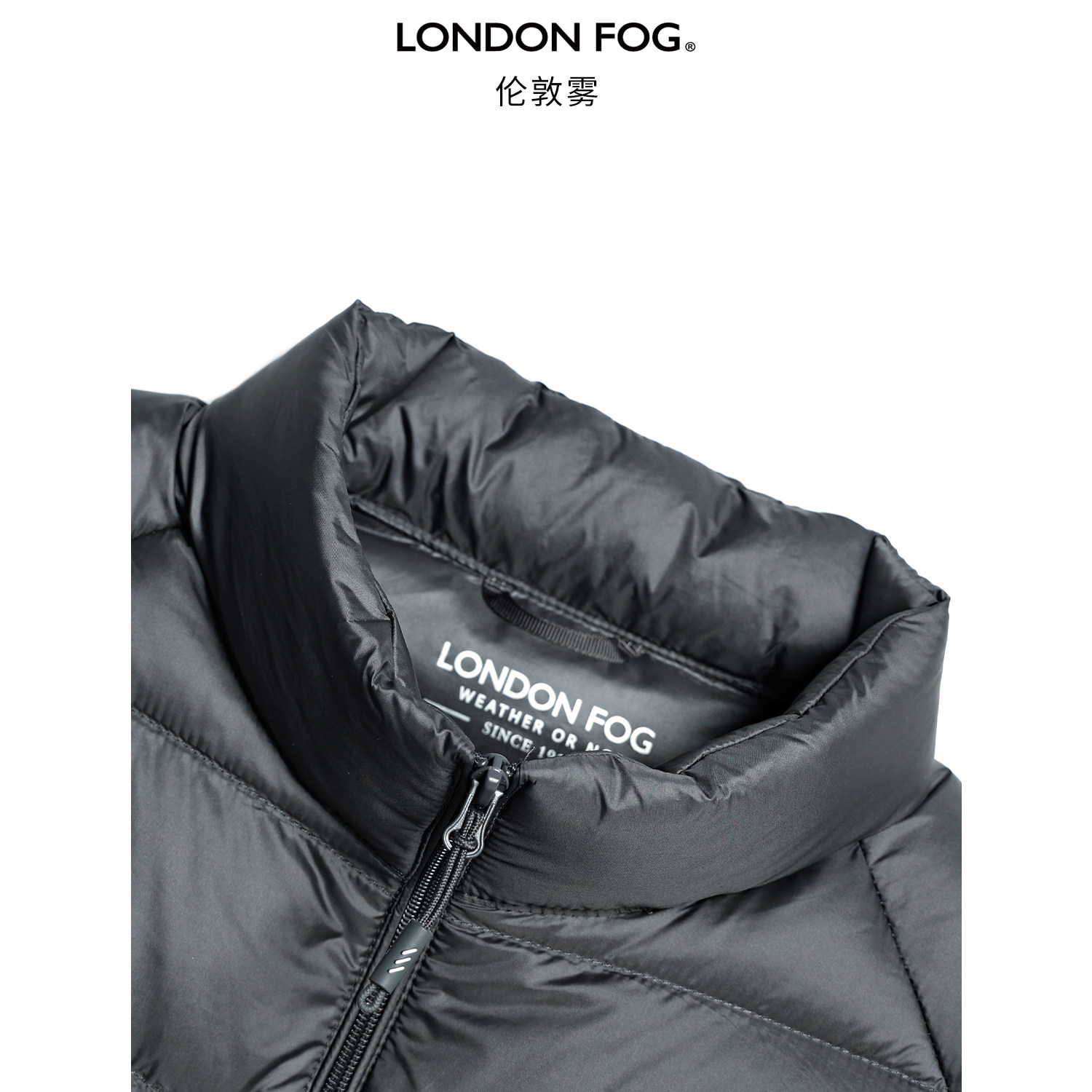 伦敦雾冬季新款男士羽绒马甲立领修身商务休闲通勤鸭绒保暖背心男,淘宝优惠券,粉丝福利购,淘宝优惠卷