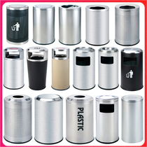 Simple Round Indoor Stainless Steel Harbor Type Large Capacity Vertical Ash Ash Barrel Mall Office Lobby Trash Can