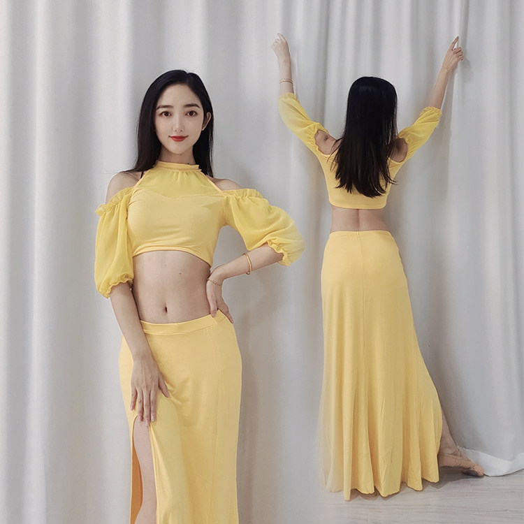 SWEGAL肚皮舞练功服仙女公主泡泡袖拼接莫代尔练功服套装雪纺袖,淘宝优惠券,粉丝福利购,淘宝优惠卷