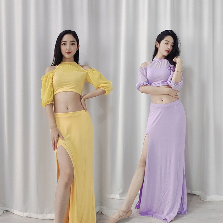 SWEGAL肚皮舞练功服仙女公主泡泡袖拼接莫代尔练功服套装雪纺袖,淘宝优惠券,粉丝福利购,淘宝优惠卷