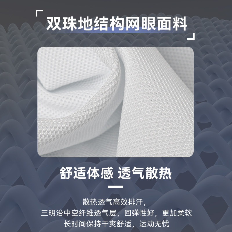 赛客cikers运动POLO衫翻领成人儿童透气速干T恤商务休闲训练短袖,淘宝优惠券,粉丝福利购,淘宝优惠卷