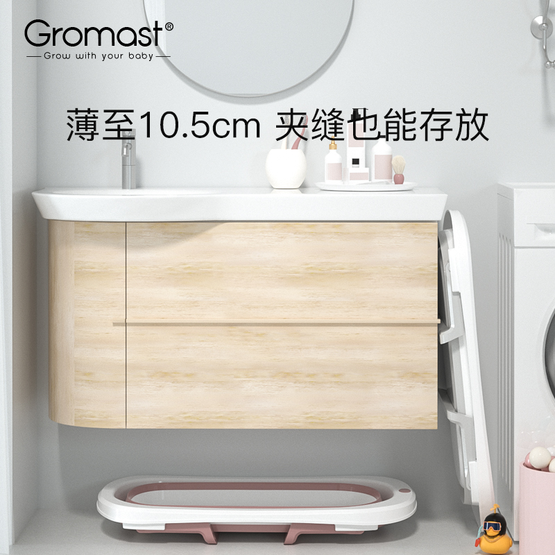 Gromast婴儿洗澡盆新生儿可坐躺家用宝宝浴盆小孩儿童沐浴盆折叠