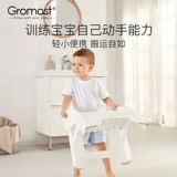 Детская гигиеническая нескользящая складная подставка для ног с лестницей для умывания