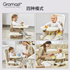 Children's portable dining chair baby folding seat for outdoor use