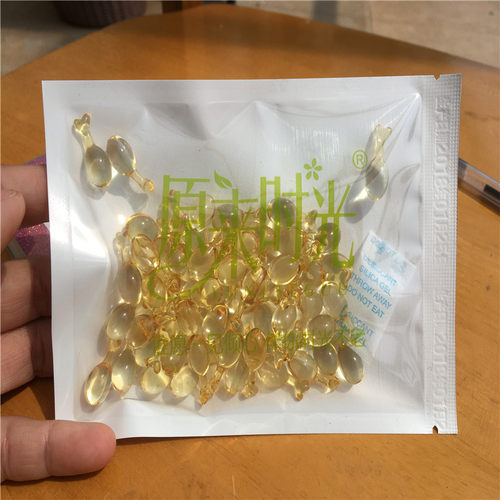 亏！60粒包邮寡肽多肽精华液时空胶囊 - 图1