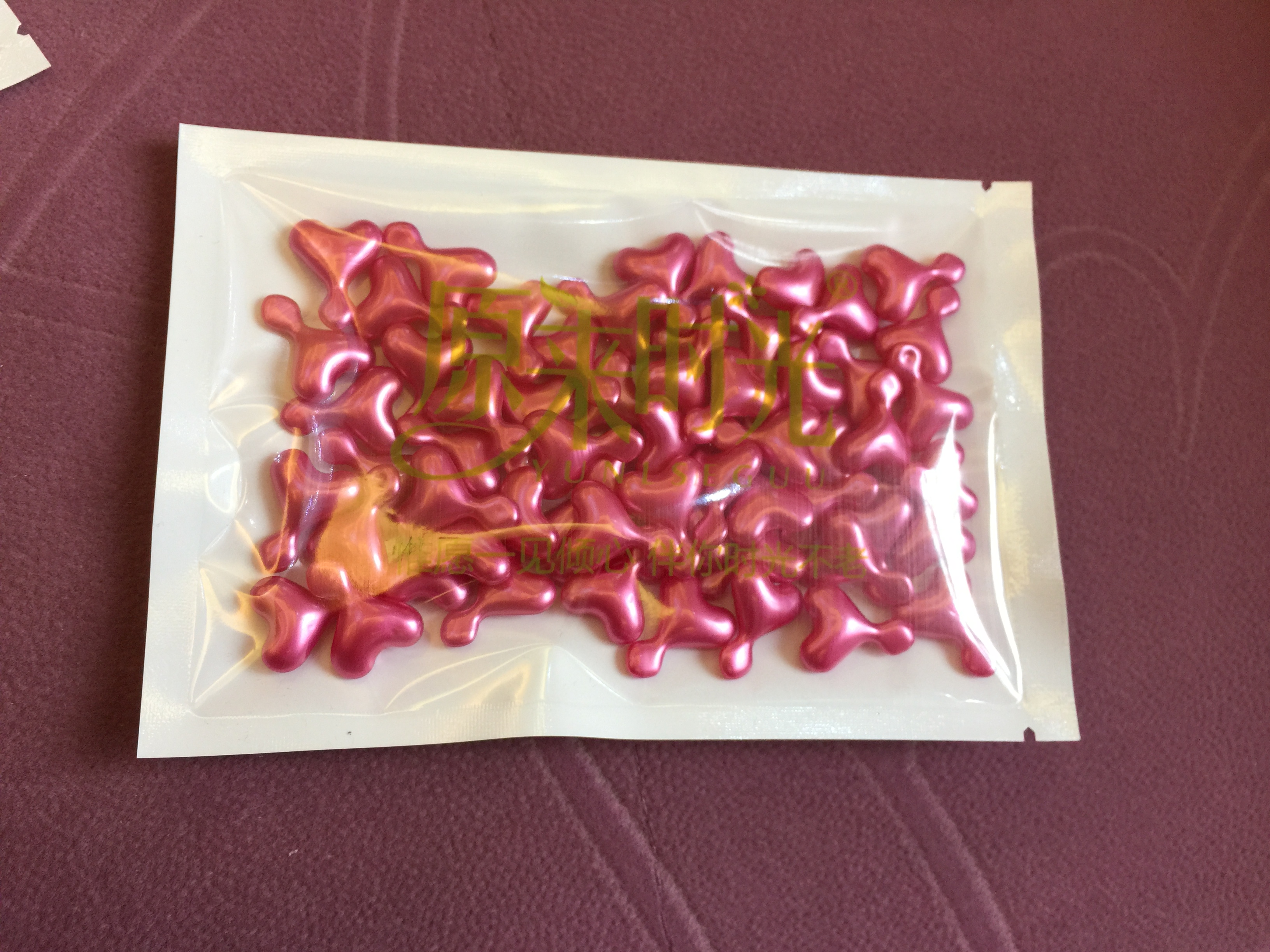时空胶囊面部精华玻尿酸补水保湿面霜 粒 60 egf 时空胶囊面部精华玻尿酸补水保湿面霜 粒 60 egf
