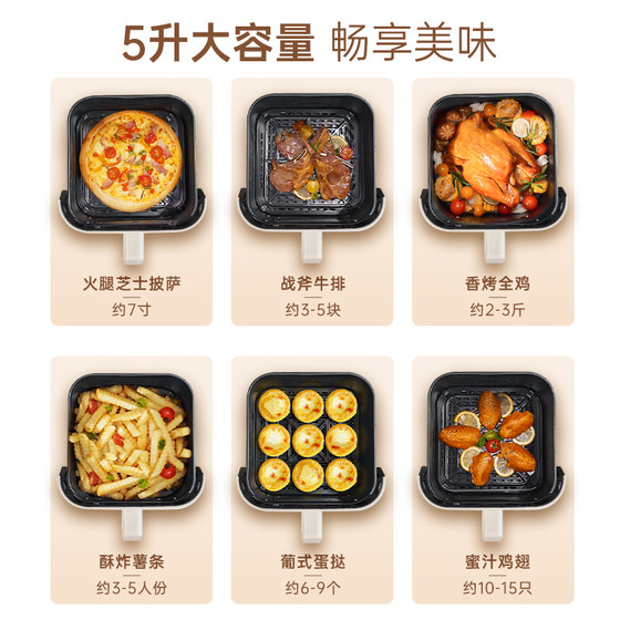 Yamamoto Home New Oven Large Capacity Air Fryer