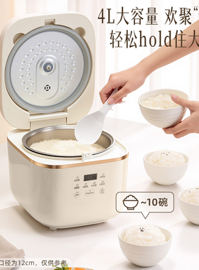 山本316L不锈钢0涂层电饭煲