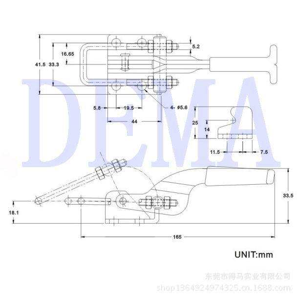 厂家直销得马牌DEMA-431（130长）快速夹具夹钳机械设备搭扣 - 图0