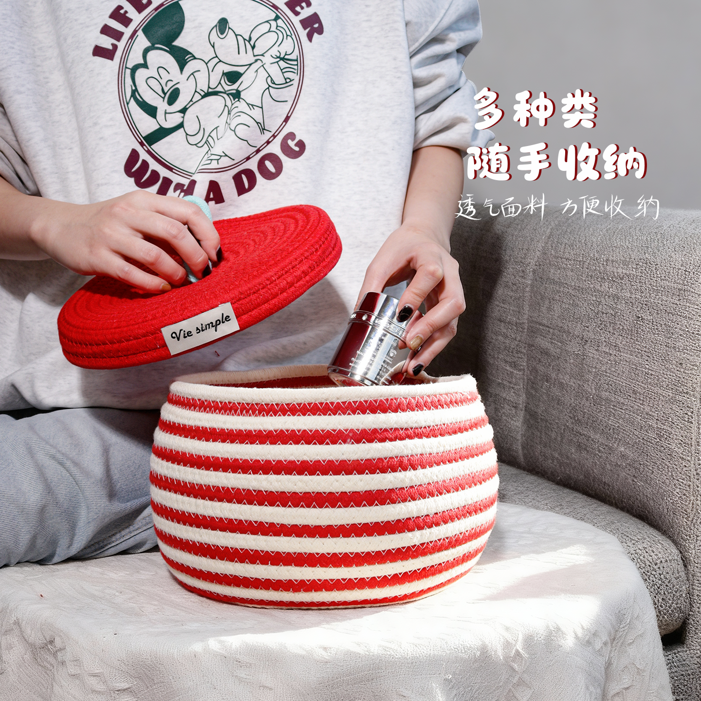 新年礼物盒棉线编织收纳筐苹果礼盒家用零食杂物化妆品玩具置物篮,淘宝优惠券,粉丝福利购,淘宝优惠卷