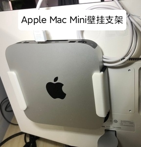 适用M2/M1苹果Mac Mini迷你电脑壁挂显示器背挂金属支架abs塑料 - 图1