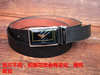 Single layer automatic buckle men's leather belt