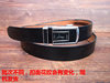 Single layer automatic buckle men's leather belt