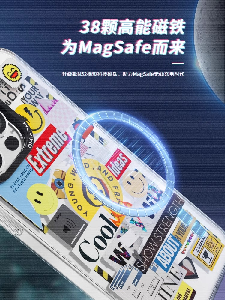 物亦物 复古个性原创潮牌涂鸦手机壳MagSafe磁吸15Pro适用苹果15plus创意新款时尚男女大孔保护套 - 图1