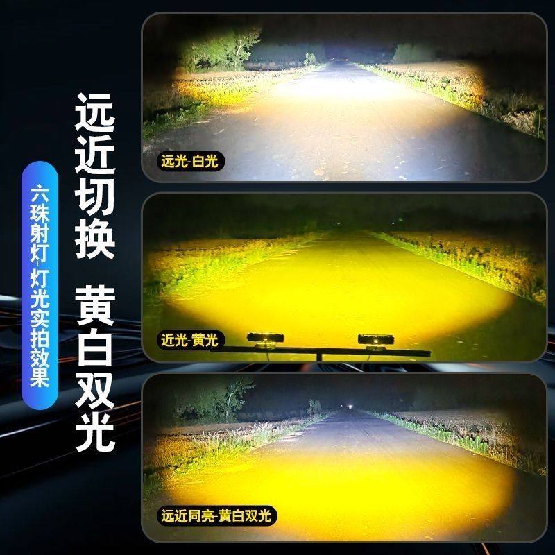 新款五珠六珠led激光炮铺路强光超亮透镜射灯中网汽车货车改装,淘宝优惠券,粉丝福利购,淘宝优惠卷