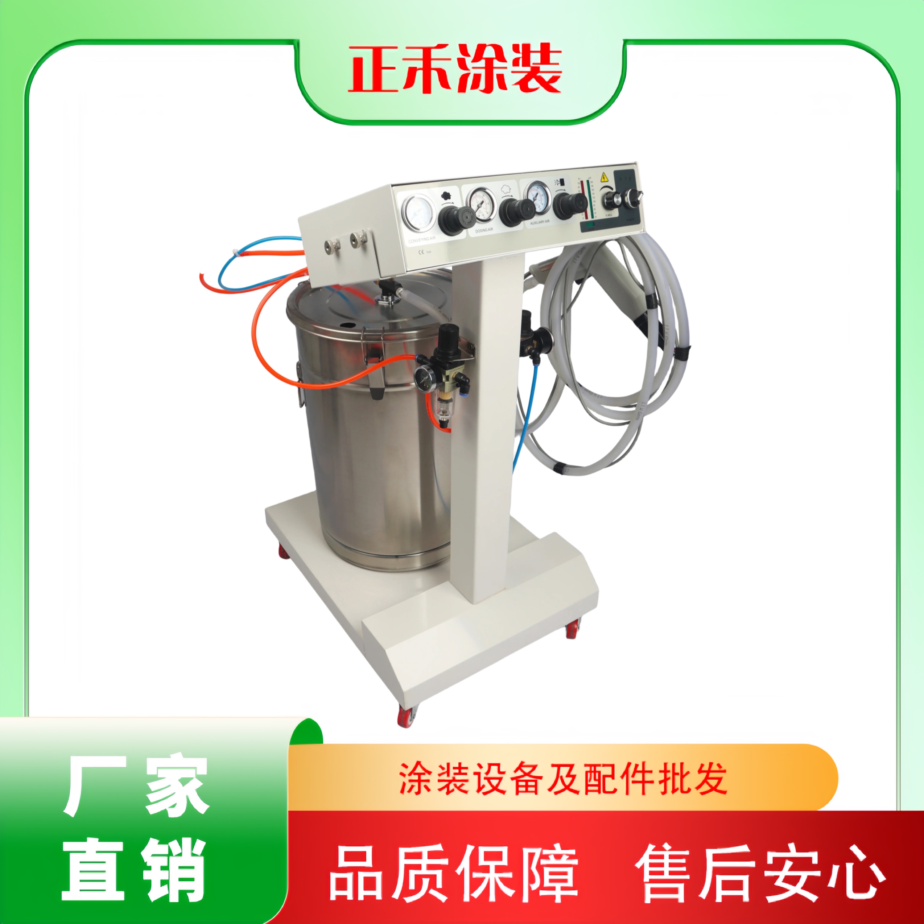 kci静电喷塑机喷涂机静电器粉末喷涂枪智能喷粉机喷枪801涂装机 - 图1