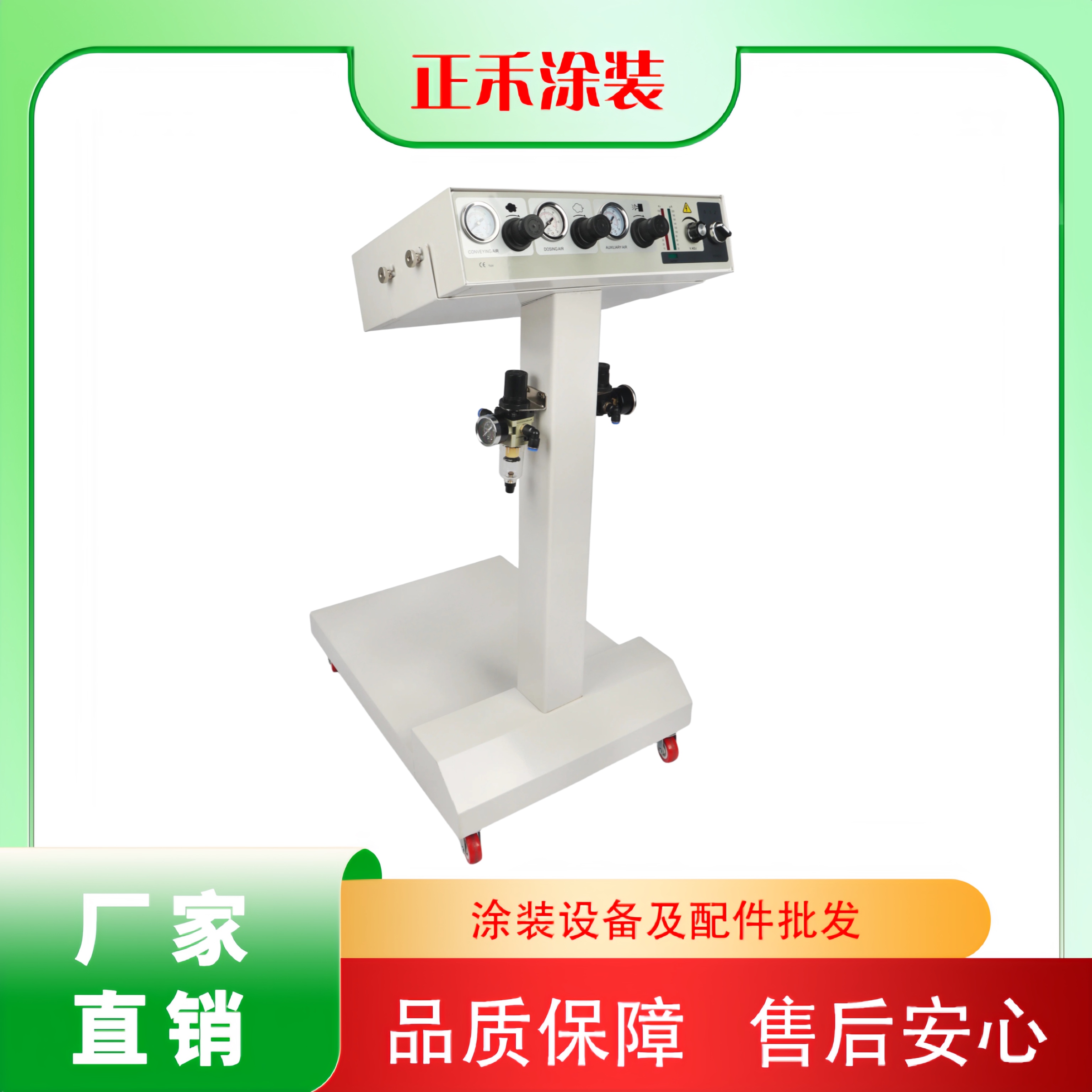 kci静电喷塑机喷涂机静电器粉末喷涂枪智能喷粉机喷枪801涂装机 - 图3