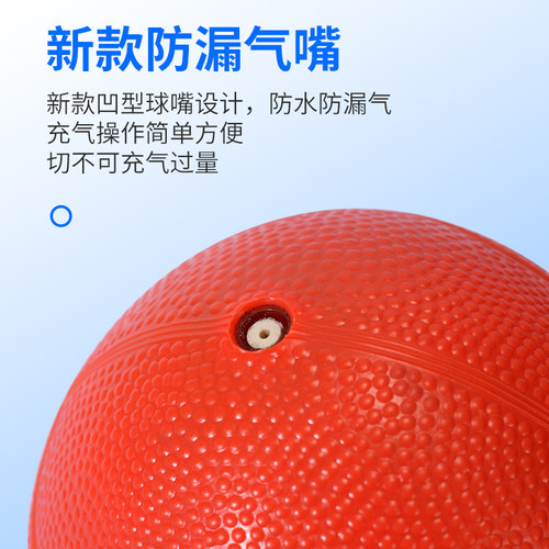 实心球2公斤中考专用男初中生女体育考试用充气小学生标准1kg铅球 - 图2